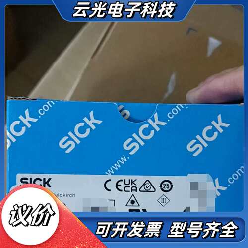 全新SICK西克OD2-P120W60I0激光位移传感器，订议价