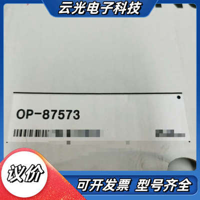 OP-87573 OP-88417 基恩士全新原装正品议价