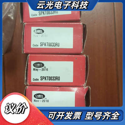 SPKT0033R0卡乐压力传感器全新原装5个库存议价