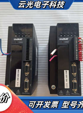 UniMAT伺服驱动器US112-00R8，220V单相输入议价