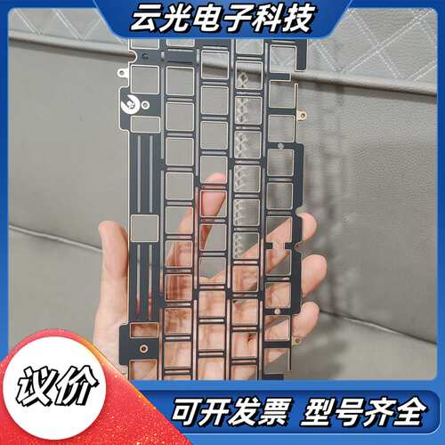 怒喵 65less r2议价