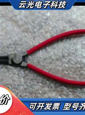 全新HOFFMANN/HOLEX卡簧钳119900 A2议价