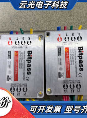 Bitpass伺服电子变压器议价