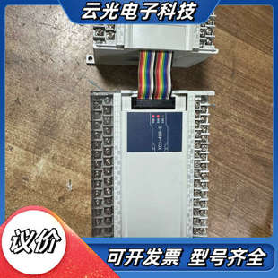 信倢plc型号xc3 e议价 48r