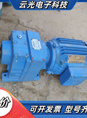 TONGLI浙江通力减速电机：型号R28 全新机，功率0议价