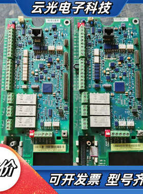 变频器ACS550 ACS510主板CPU板SMI议价