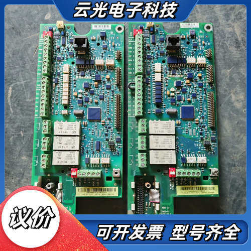 变频器ACS550 ACS510主板CPU板SMI议价