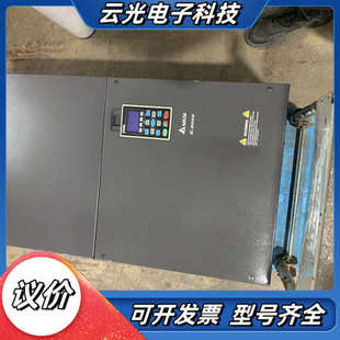 台达C2000变频器132KW 实物议价 VFD1320C43A