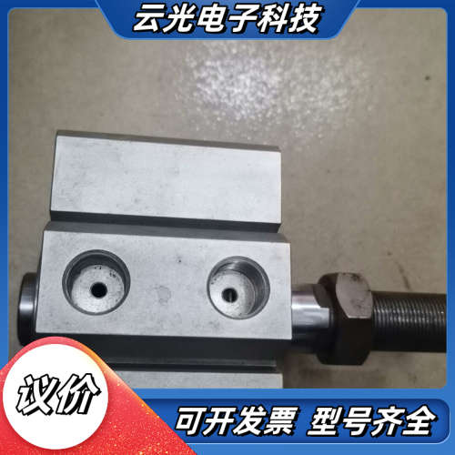 亚德克气缸SDAJS80×15一20，原装8成新议价