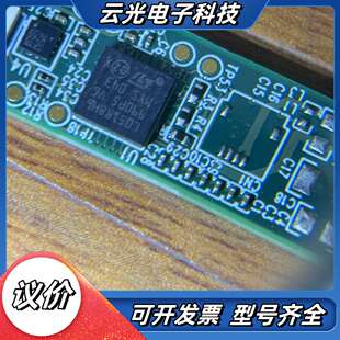 ST芯片 带板400条议价 L05LR8H6