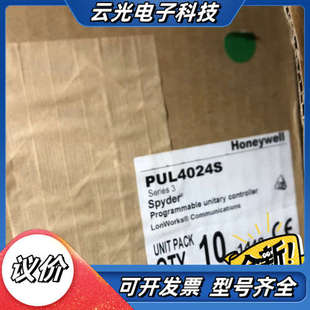 控制器PUL4024 详谈议价 数量若干