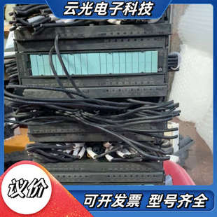 OAAO议价 1BLOO PLC模块：6ES7 322