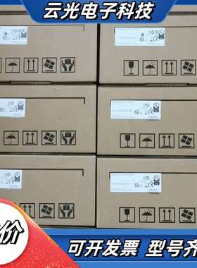 台达DOP-107BV 7寸全新原装触摸屏库存100台，20议价