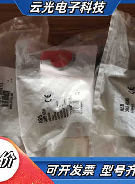 1SCA022380R8770议价