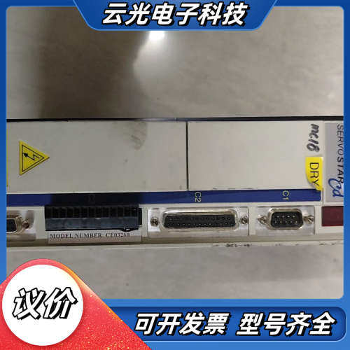 CE03260议价