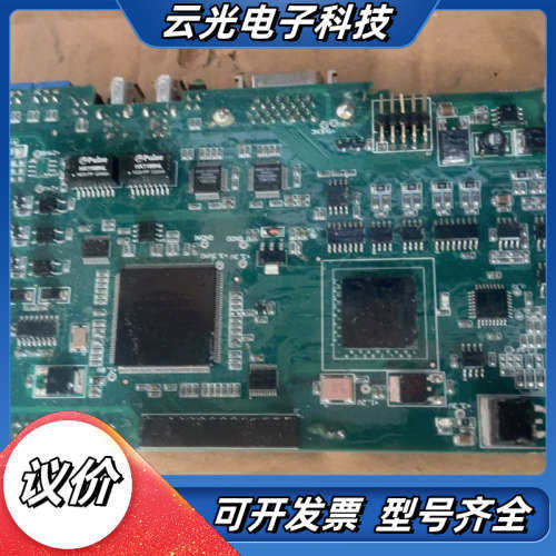 驱动器主板，型号A5E43279915-AA，带DSA议价