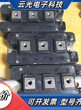 CM100DY-24A原装，功能完好，到付议价