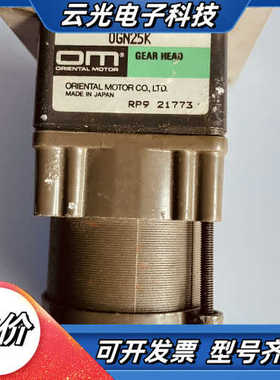 电机马达M41A3G2W议价