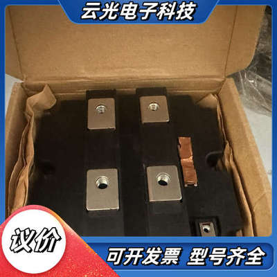 A5E36358267议价