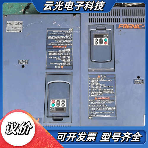 变频器FRN37F1S-4CXS    37KW  38议价