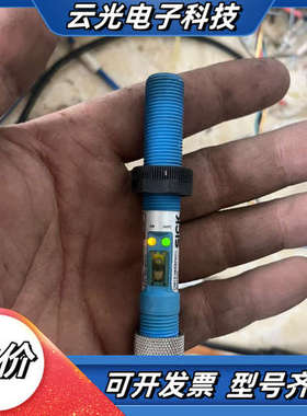SICK施克电容式全新接近开关传感器CM12-08EBPKC议价