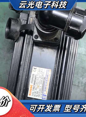 110SJT-M060D(A2Y1）广数GSK伺服电机，6N议价