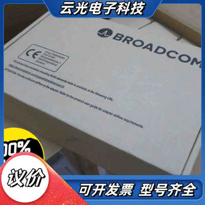 LSI HBA 9400-16i SAS3416 PCIe3议价