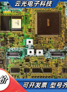 原装变频器A800/A840系列 主板 CPU A8议价