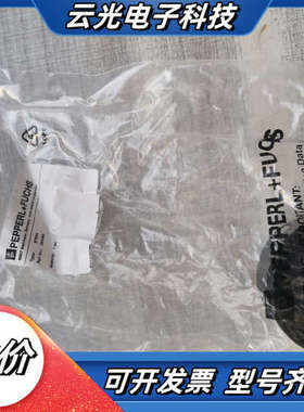 原装德国倍加福BT65A    120/个  有13议价