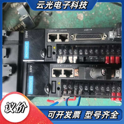 汇川伺服驱动器电机IS620PS5R5I-C   750W议价