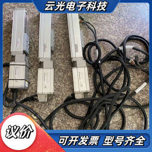 42P 100 RCP3 带2.议价 SA5C