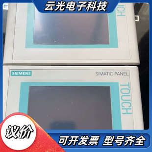 议价 1AX1 TB177触摸屏642 0BA01