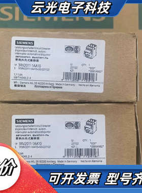 3RV2011-1AA10 断路器，全新原装正品， 单议价
