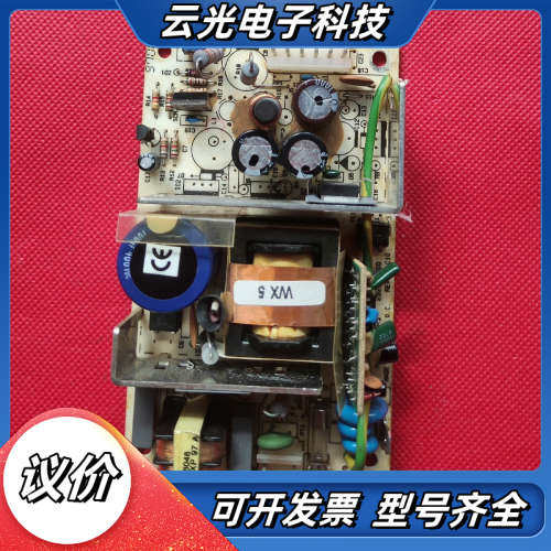 PHIHONG开关电源议价