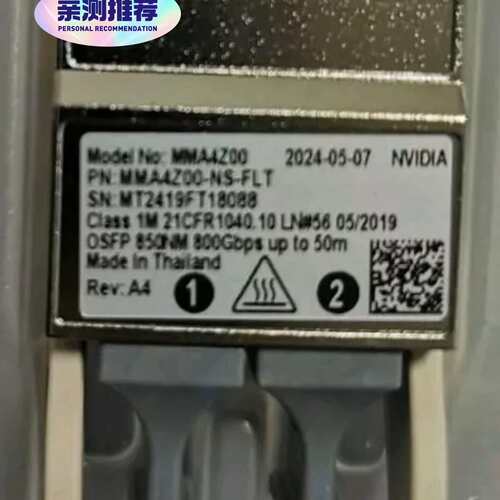 NVIDIA MMA4Z00 OSFP 800GB NDR议价