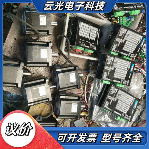86步进电机，驱动器sl28110a有四个，ma86h有议价