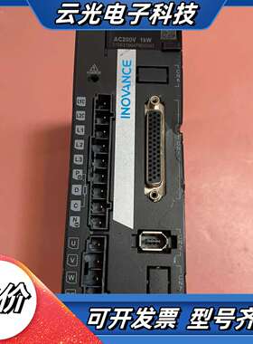 汇川伺服驱动器 SV630CS7R6I-PS 1kW 200议价