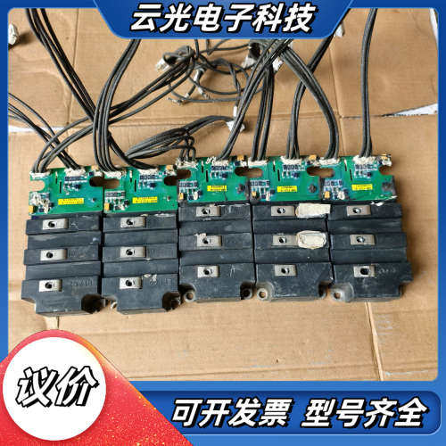 英飞凌模块FF200R33KF2C议价