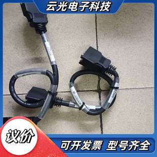 伺服连接线 J2HBUS03M议价