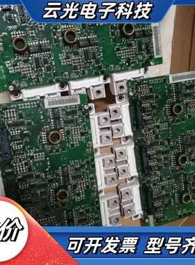 fs300r12ke3/agdr-62c原装，无修，功能议价