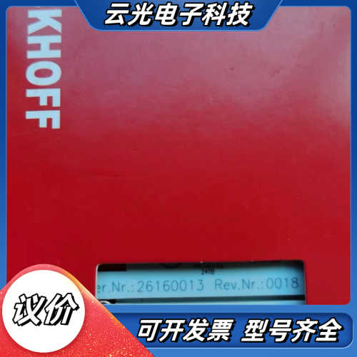 EL2034倍福全新原装进口输入输出模块现货议价