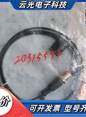 原装IFM传感器MK5116没有拆封有200/个议价