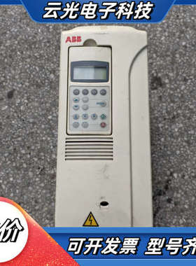 ACS800-01-0020-3P901 变频器议价