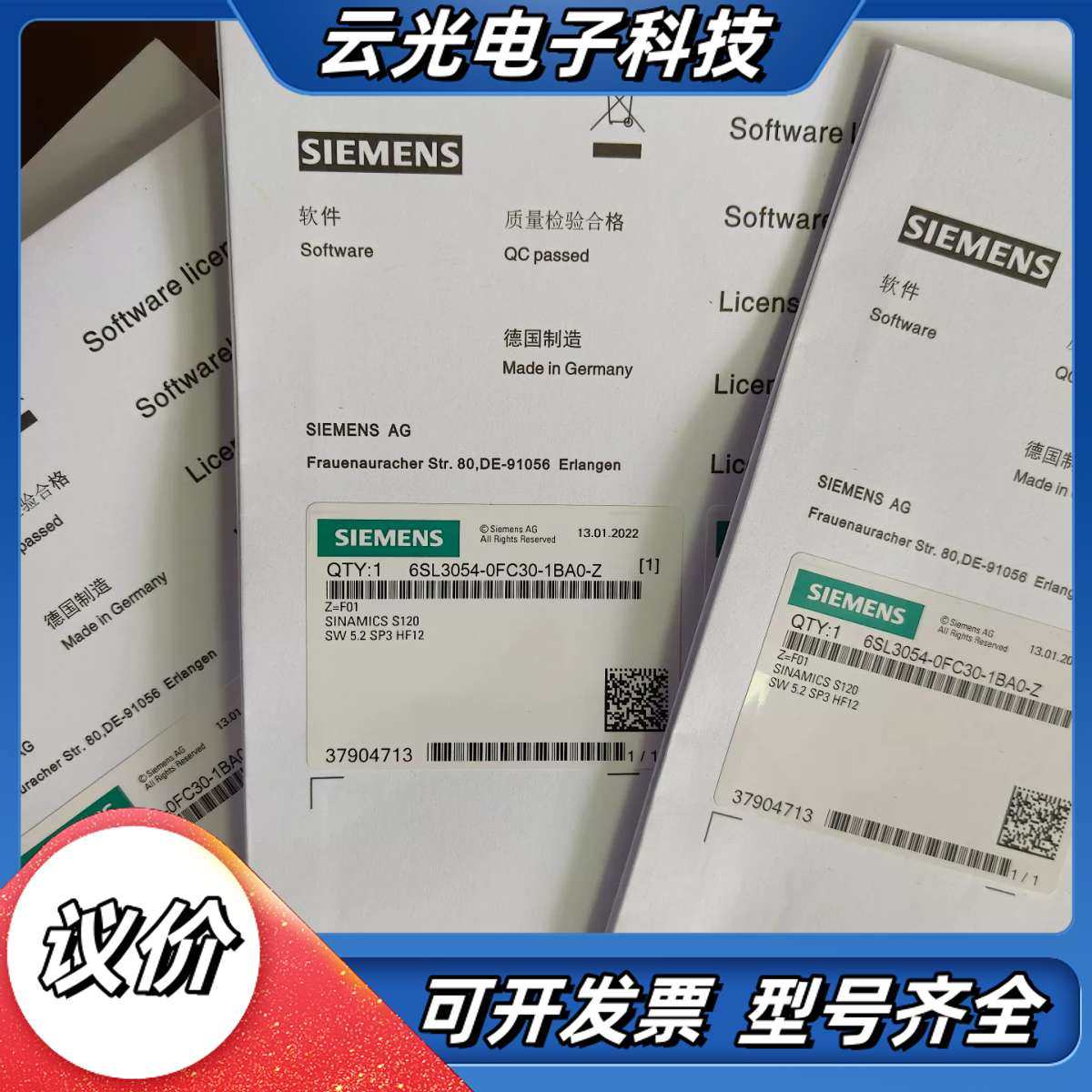 6SL3054-0FC30-1BA0-Z全新原装议价