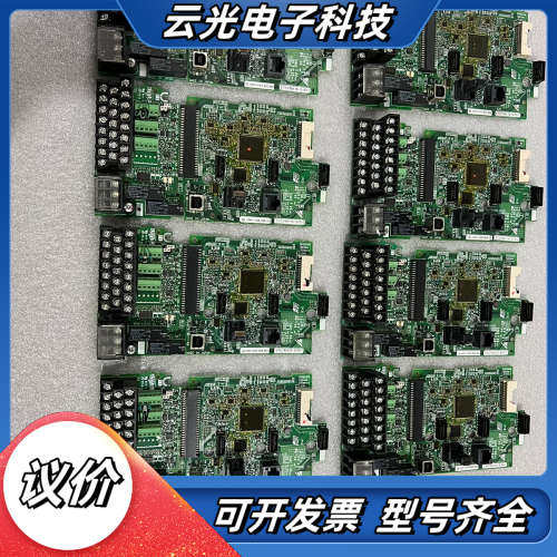 变频器A1000主板，ETC740110，，成色议价,3C数码配件,隔离器/耦合器,淘宝优惠券,粉丝福利购,淘宝优惠卷