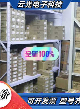 L60ADIL8 全新原装 议价