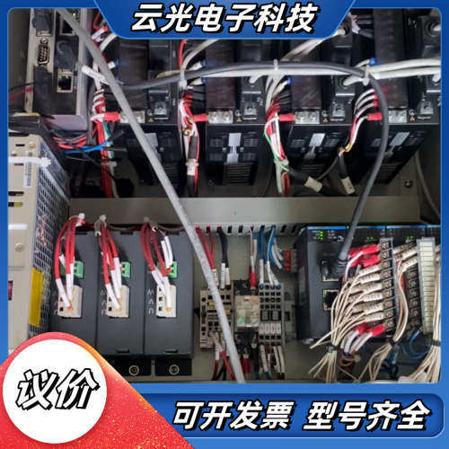 汇川原装正品电箱IRCB10-A4SH2-5541，议价