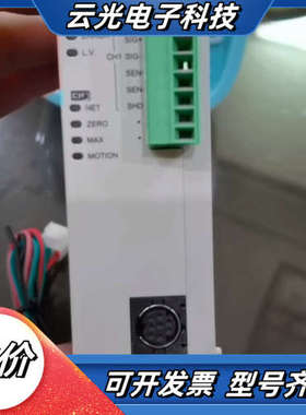 台达DVP201LC-SL称重模块，成色漂亮，功能，需要议价