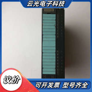 0AA0 1BH01 议价 322 SIEMENS6ES7