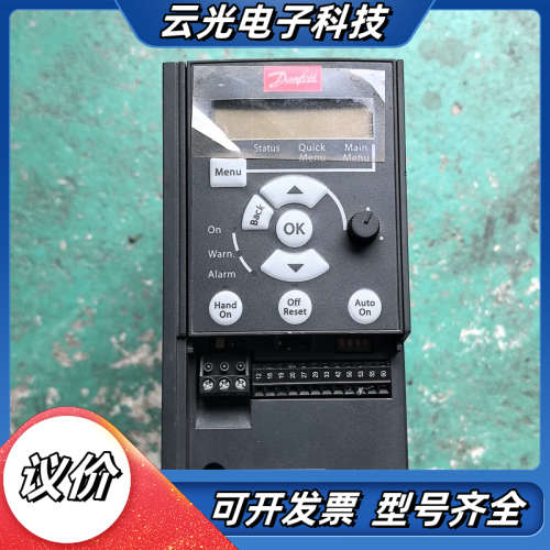 丹佛斯变频器FC-051P2K2T4E20H3B     2议价